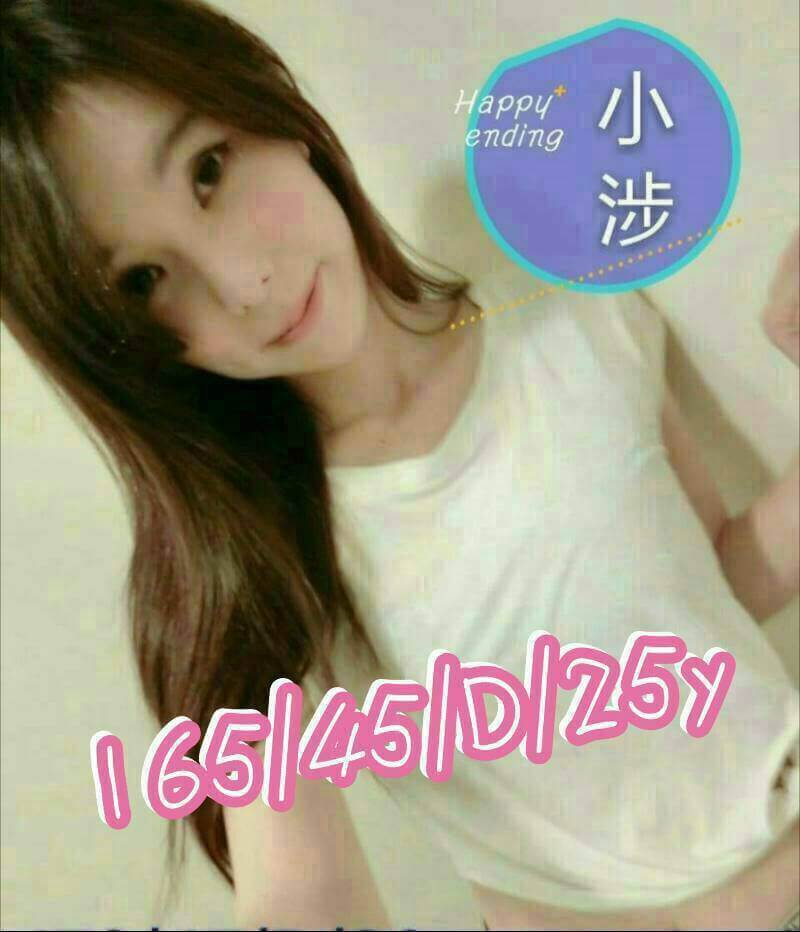 嘉義 水兒 擅長火車便當 36C